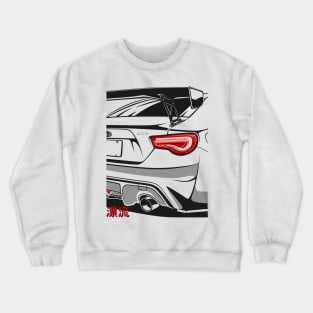 BRZ Crewneck Sweatshirt